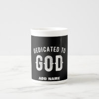 DEDICADO A DIOS PERSONALIZABLE GUAY TEXTO BLANCO