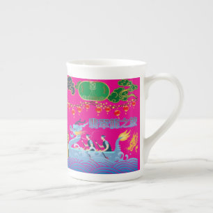 Taza De Porcelana Festival del Pulso del Dragón rosa caliente
