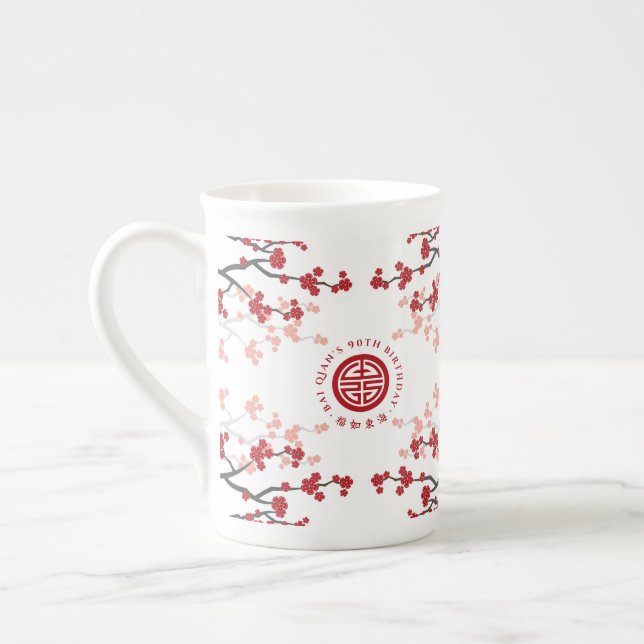 Taza De Porcelana Flores de cerezo Símbolo de longevidad cumpleaños  (Izquierda)