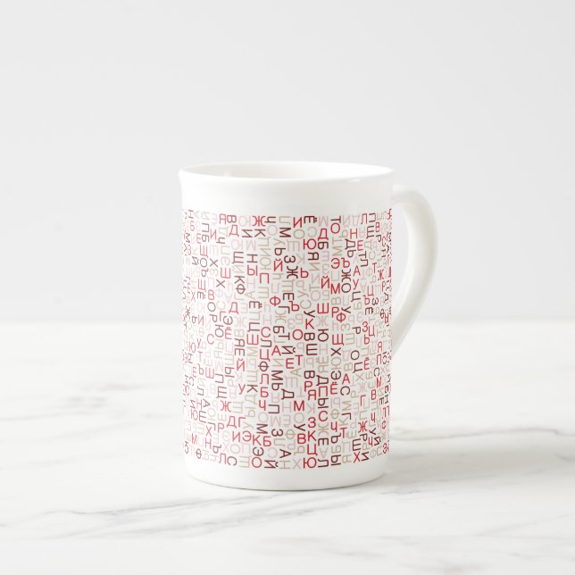 Taza De Porcelana Guión cirílico ruso (Derecha)