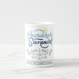 Taza De Porcelana Hanukkah Sameach | Familia Hanukkah simple y elega