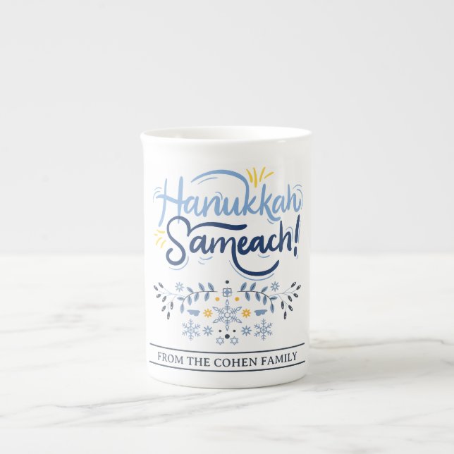 Taza De Porcelana Hanukkah Sameach | Familia Hanukkah simple y elega (Frente)