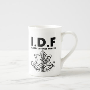 Taza De Porcelana IDF Tzahal Tees Fuerzas de Defensa de Israel   Tie