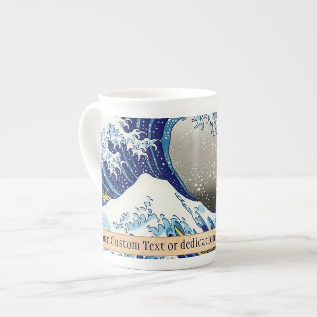 Taza De Porcelana La gran ola del arte Kanagawa Katsushika Hokusai (Izquierda)