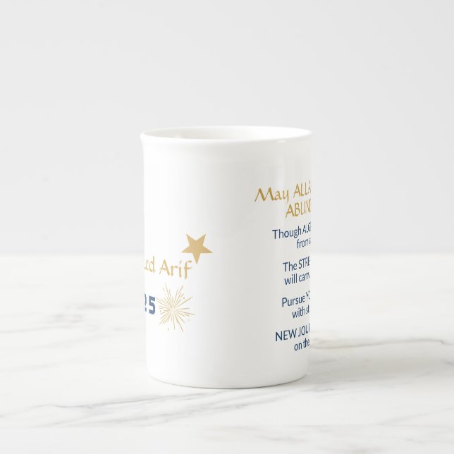Taza De Porcelana Mug de graduación con mensaje (Frente)