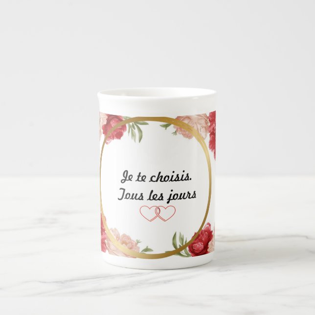 Taza De Porcelana Mug Specialty (Frente)