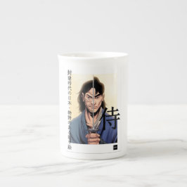 Taza De Porcelana Musashi Tasse –Die Kunst der Ruhe in deinen Hände