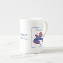 Paloma de Bautismo de Adulto Personalizable