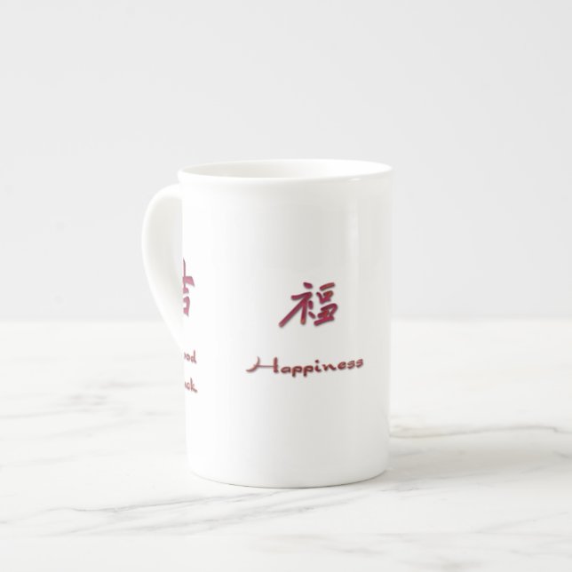 Taza De Porcelana Regalos de Hong Bao (Izquierda)