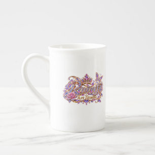 Taza De Porcelana Reina de Cristal Elegancia Floral Rosa