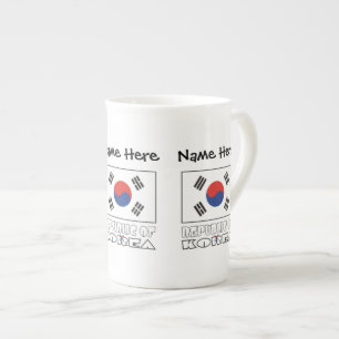 Taza De Porcelana Rep. de Corea S Bandera surcoreana Personalizada N