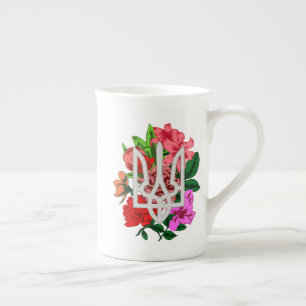 Taza De Porcelana Resto botánico y tridente ucraniano tryzub