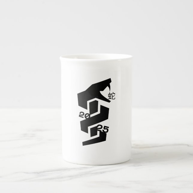 Taza De Porcelana Resumen del año de la serpiente 2025 (Frente)