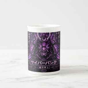 Taza De Porcelana Ronin Sombra Púrpura