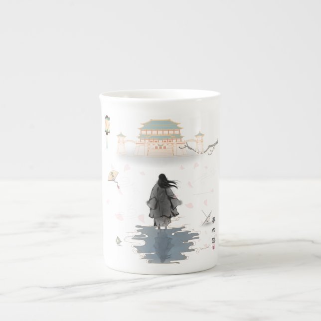Taza De Porcelana Soient Path Of Dreams (Frente)