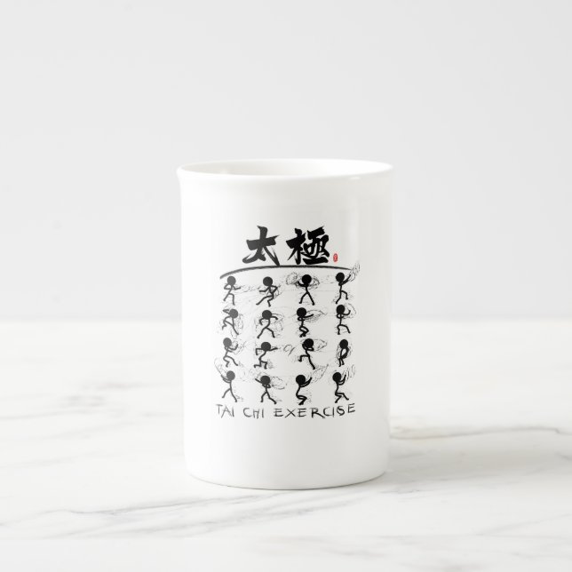 Taza De Porcelana Tai Chi kung fu (功 夫) (Frente)