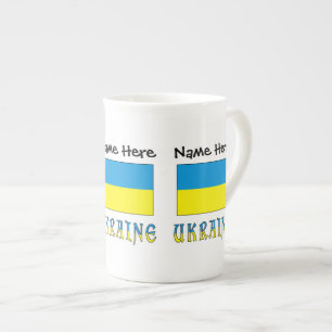 Taza De Porcelana Ucrania y Bandera de Ucrania Personalizados