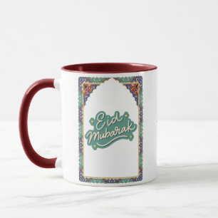 Taza de regalo elegante Eid Mubarak con diseño tur