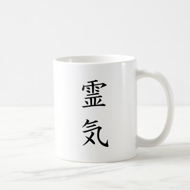 Taza de Reiki (Derecha)