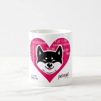 Taza de Shiba Inu (negro)