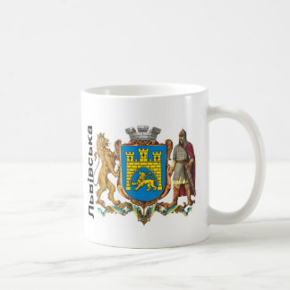 Taza de Ucrania en ukrainain