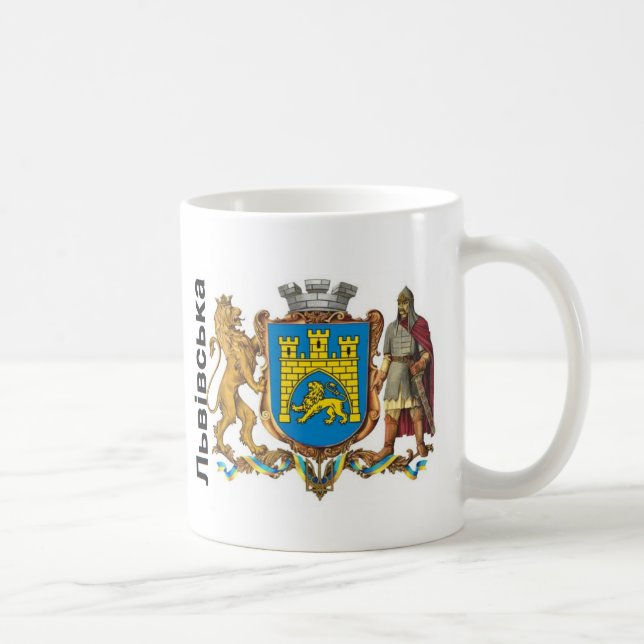 Taza de Ucrania en ukrainain (Derecha)