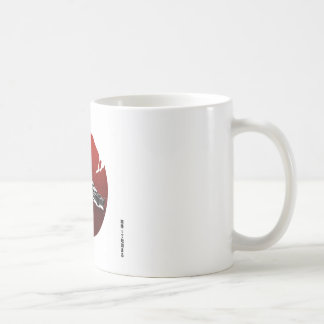 Taza de USS Indianapolis