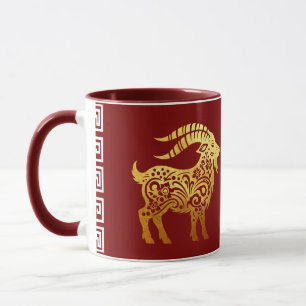 Taza de vacaciones Año Nuevo Chino Cabra 2027 Pape