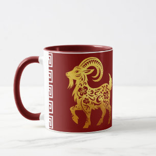 Taza de vacaciones Año Nuevo Chino Cabra 2027 Pape