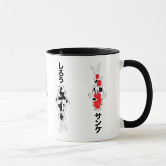 Taza de variedades de carpas Koi japonesas