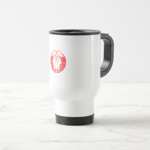 TAZA DE VIAJE 対 い 海 老 の 丸