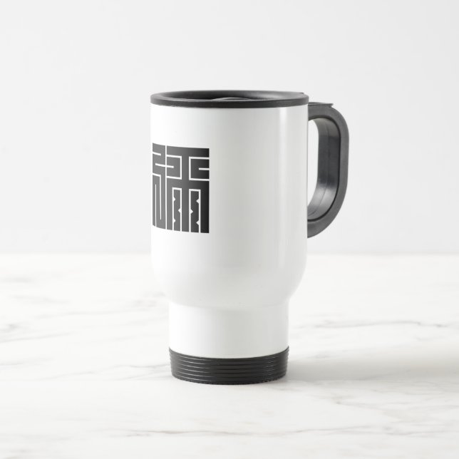 TAZA DE VIAJE 弥の角字 (Anverso derecho)