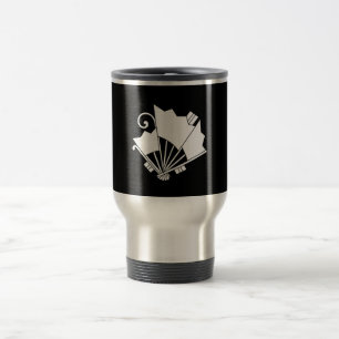 Taza De Viaje Abanicos en forma de mariposa (Ohgi cho)