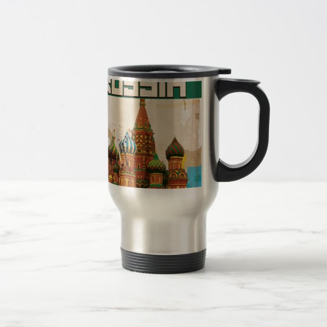 Taza De Viaje Afiche de viajes de Rusia. (Derecha)