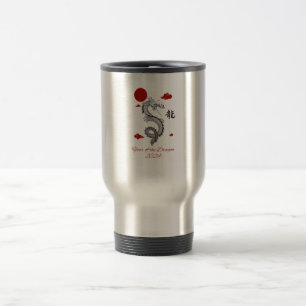 Taza De Viaje Año del Dragón 2024