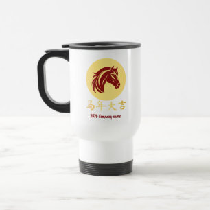 Taza De Viaje Año Nuevo Chino Moderno Caballo Dorado Rojo