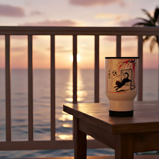 Taza De Viaje Artistic Cherry Blossom Cat Soccer for art lovers (Subido por el creador)