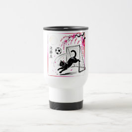 Taza De Viaje Artistic Cherry Blossom Cat Soccer for art lovers