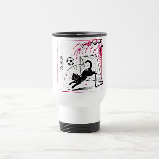 Taza De Viaje Artistic Cherry Blossom Cat Soccer for art lovers (Centro)