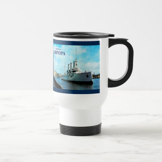 Taza De Viaje Aurora (Derecha)