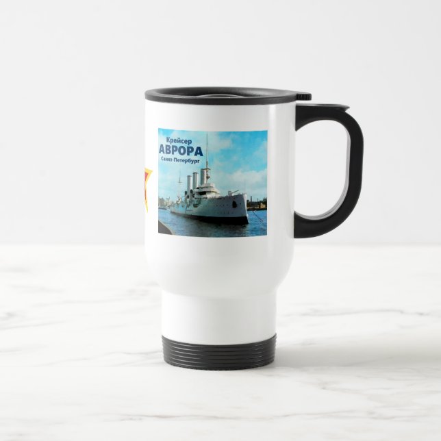 Taza De Viaje Aurora (Derecha)