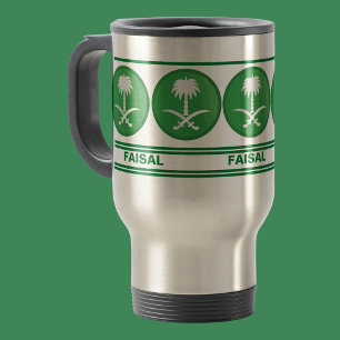 Taza De Viaje Bandera de Arabia Saudita (KSA) personalizada