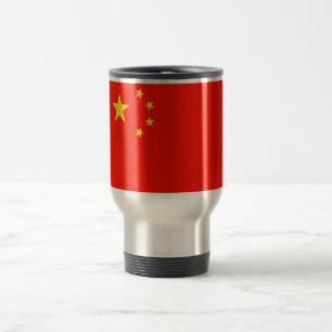 Taza De Viaje Bandera de China - Alta calidad