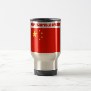Taza De Viaje Bandera de China de alta calidad