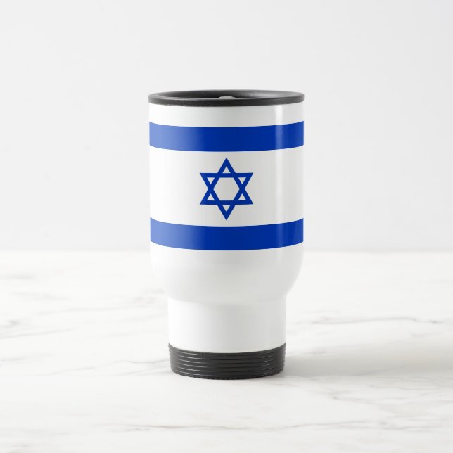 Taza De Viaje Bandera de Israel (Centro)