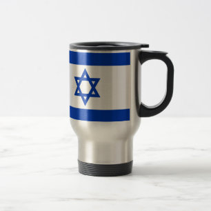 Taza De Viaje Bandera de Israel