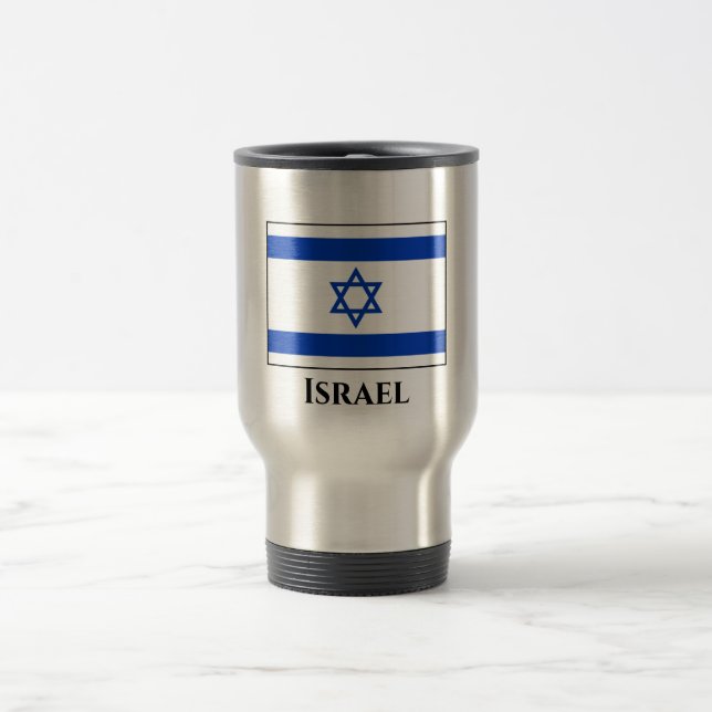 Taza De Viaje Bandera de Israel (Centro)