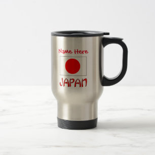 Taza De Viaje Bandera de Japón Personalizada Patrimonio