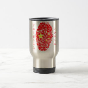Taza De Viaje Bandera de la huella dactilar del tacto del chino