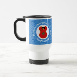 Taza De Viaje Bandera del Ángel de Hanukkah marroquí personaliza